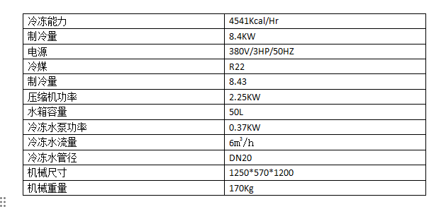 1742194393409606.png 44444.png