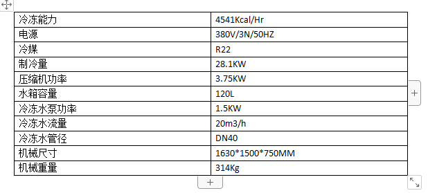 1742194793307373.png 100000000.png